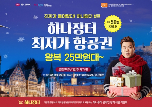 메가장터 이미지