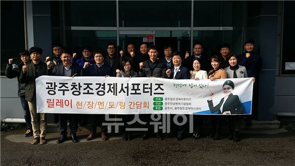 제이디텍 이미지