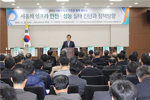 대한인프라 이미지