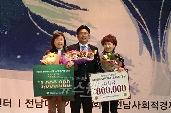 성림 영농조합법인 이미지