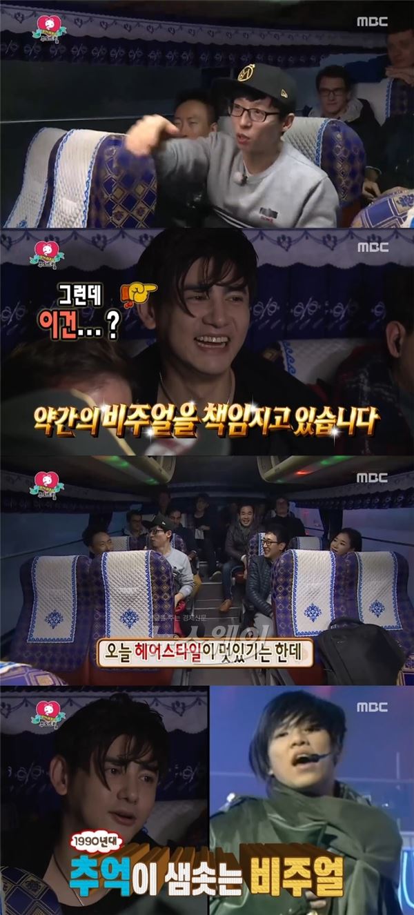 박재현헤어 이미지