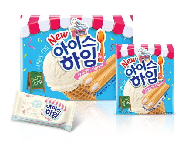 굿아이스 이미지