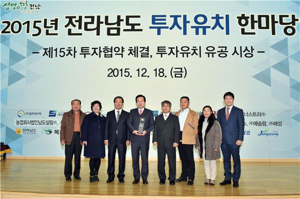 대양기업 이미지