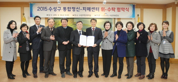 한성재단 이미지