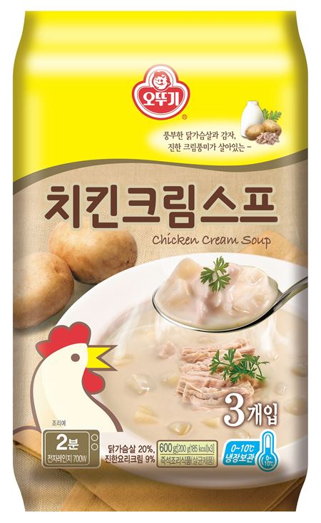 치킨스프 이미지