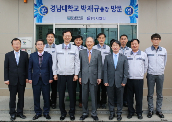 지엔티 이미지