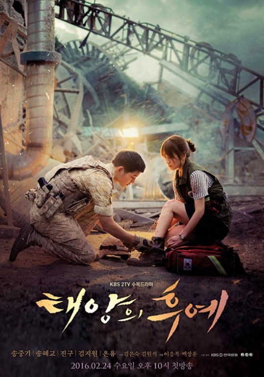 태양광고기획 이미지