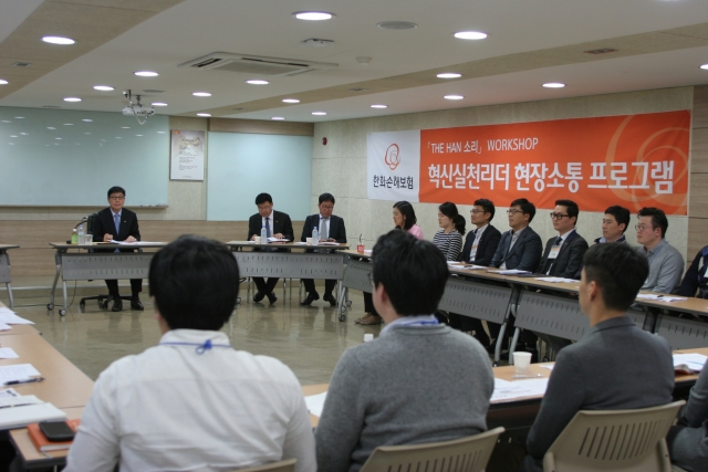 더워크샵 이미지