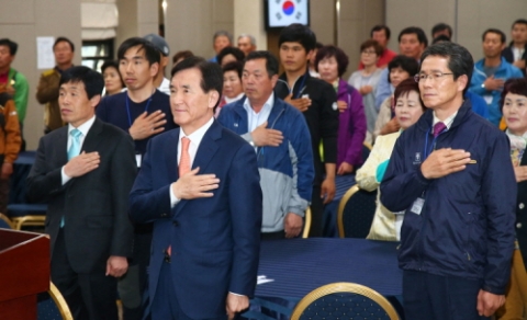 앞장불 이미지