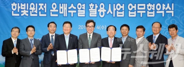 한빛재활용 이미지
