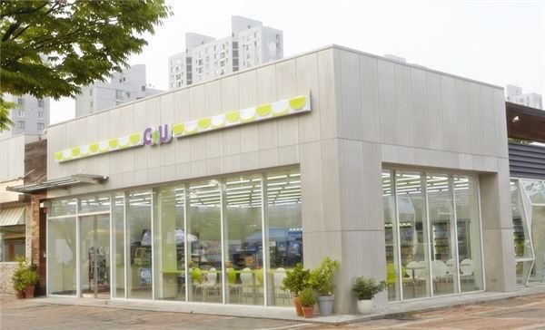 고속편의점 이미지