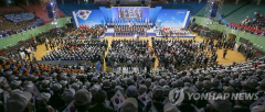 오늘 6.25 전쟁 72주년···서울 장충체육관서 기념행사 진행