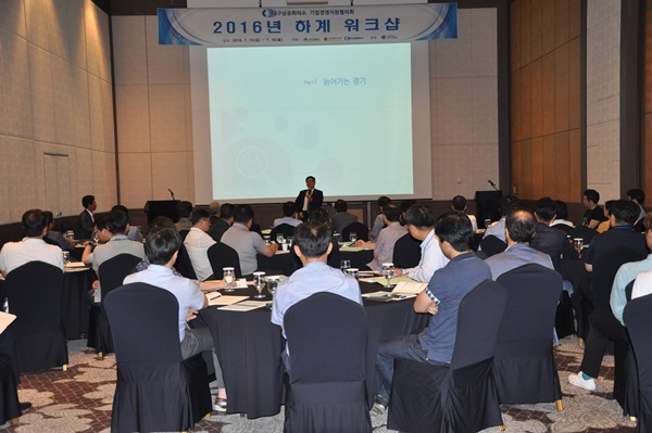 경영상회 이미지