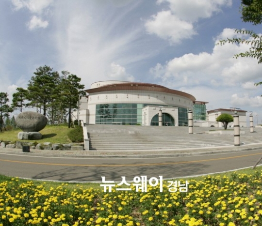 함안군문화시설사업소 이미지