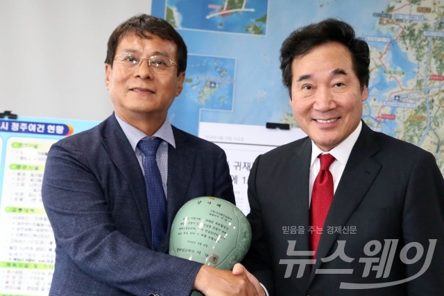 (주)화인코리아 이미지