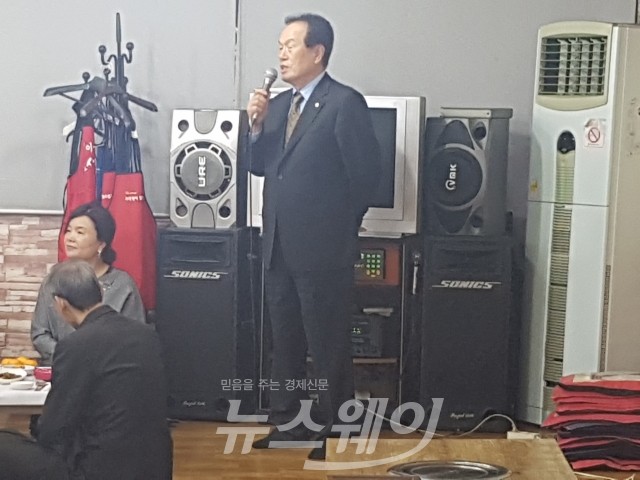 호남사 이미지