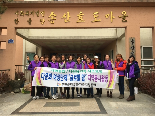 맘사랑 이미지