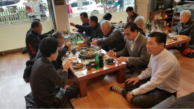 장흥감자탕 이미지