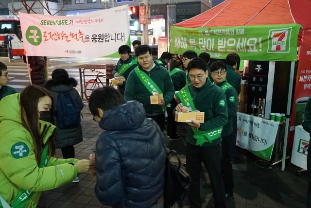 카페.나눔 이미지