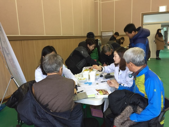 고고당 이미지