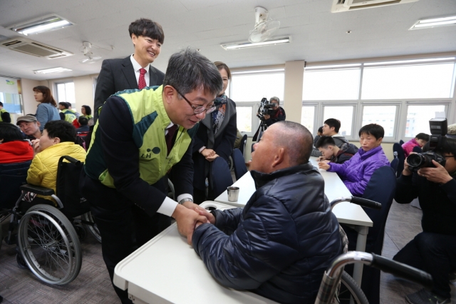 행복한남촌마을 이미지
