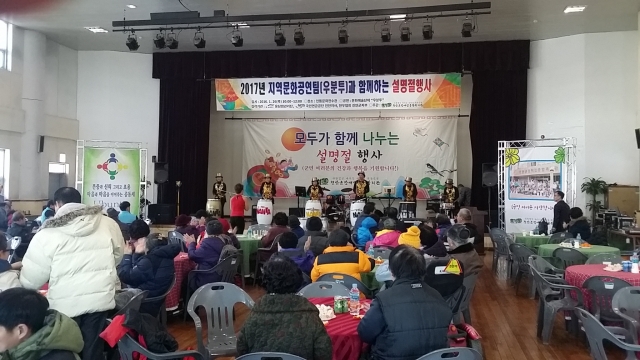 진안군 장애인 종합복지관 이미지