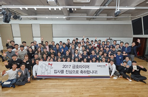 타이어하우스 이미지
