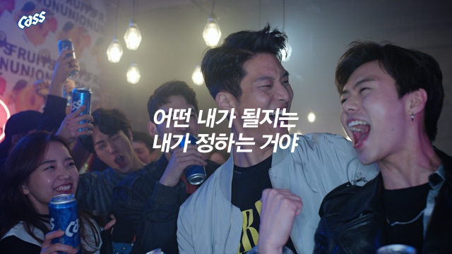 청춘맥주 이미지