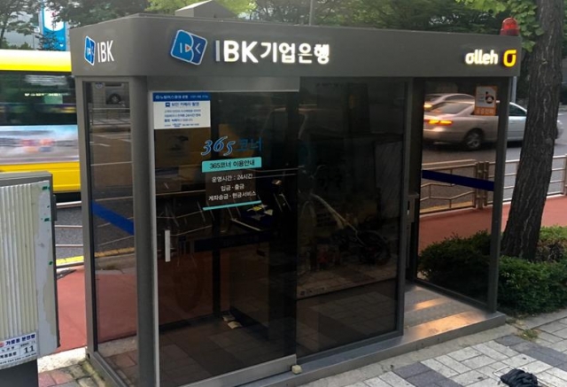 큐브인사이트 이미지