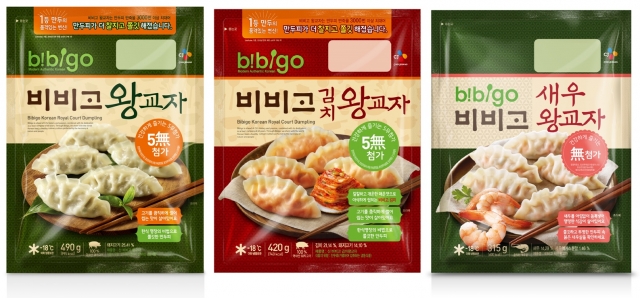 제일세계유통 이미지
