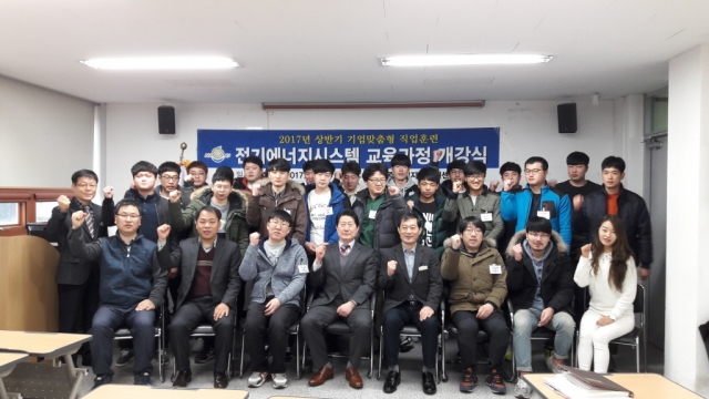 나주산업 이미지