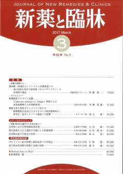 당조 이미지