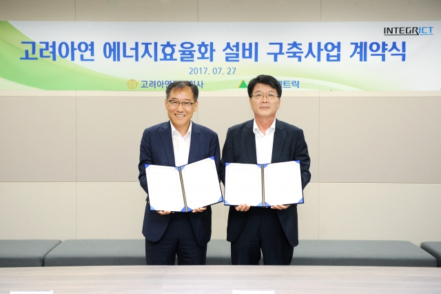 수주산업 이미지
