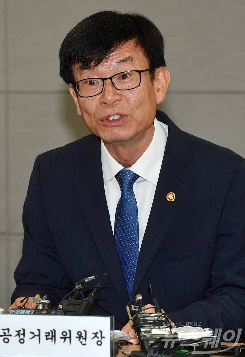 [NW포토]공정위-프랜차이즈협회 간담회에서 발언하는 김상조 공정거래위원장