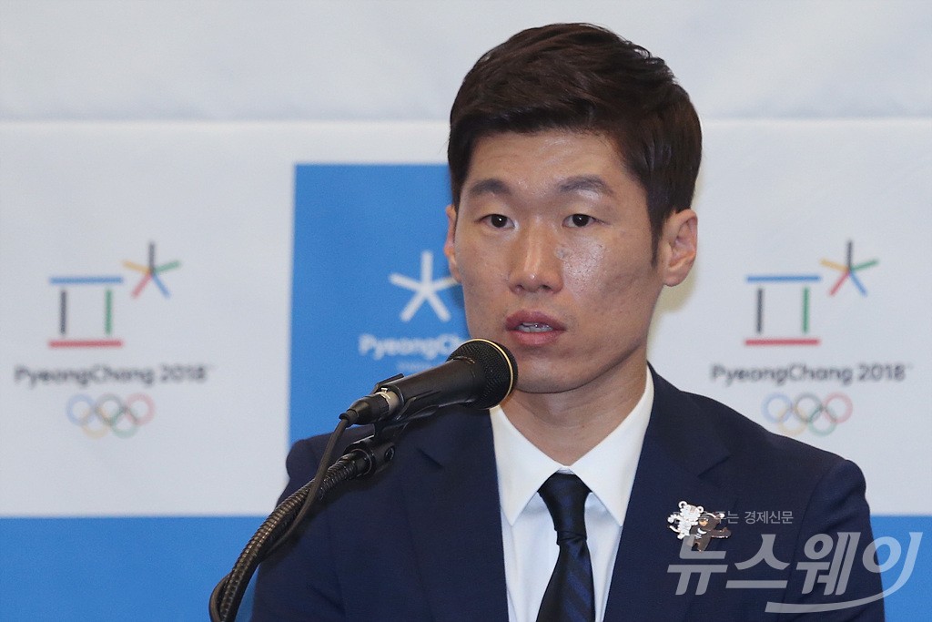 [NW포토]평창동계올림픽 홍보대사로 위촉된 박지성