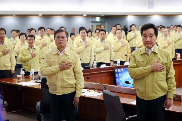 주인의식 이미지
