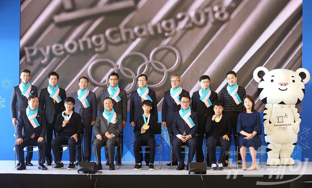 [NW포토]2018 평창 동계올림픽 대회 메달 발표