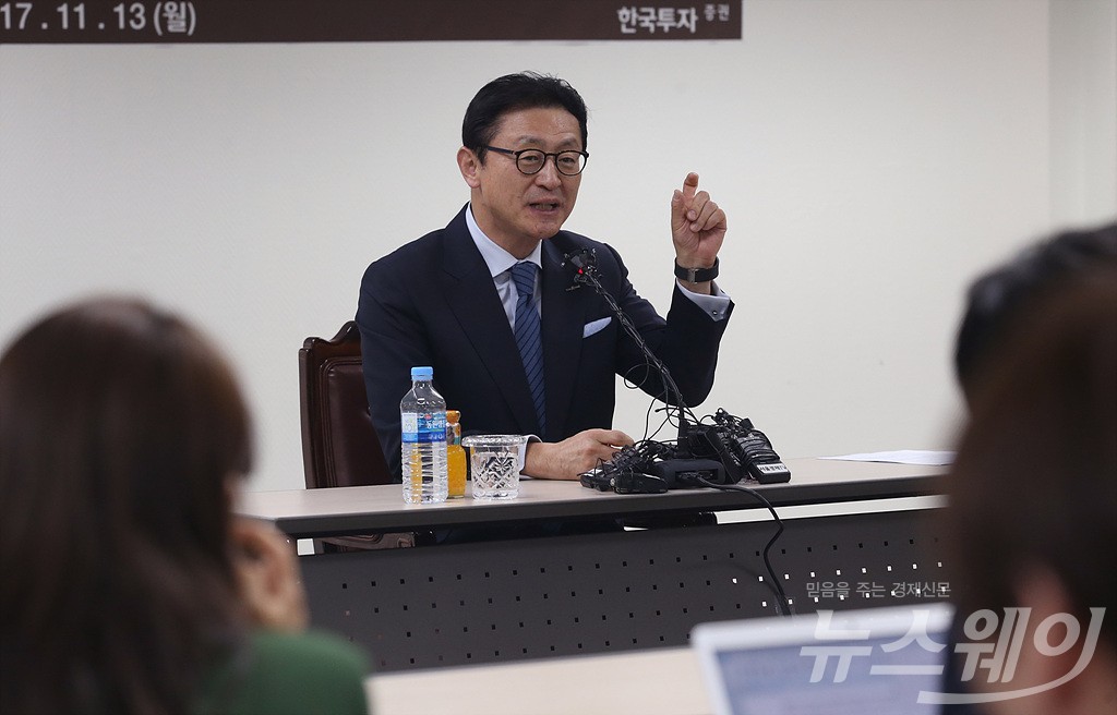 [NW포토]한국투자증권, ‘국내 첫 증권사 발행어음 업무인가 취득’