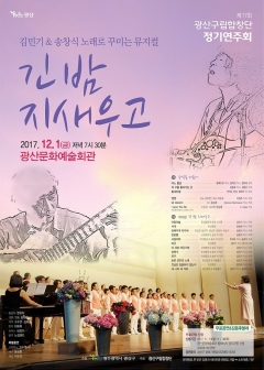 상연 이미지