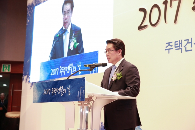 대경건설 이미지