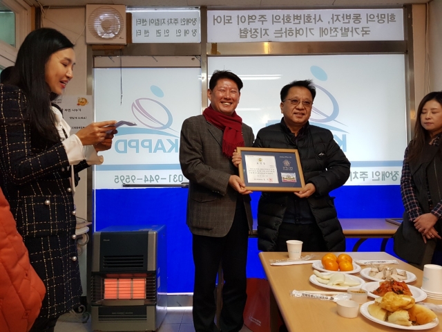 (주)송학식품 이미지