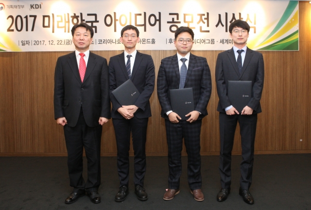 한국한방병원 이미지