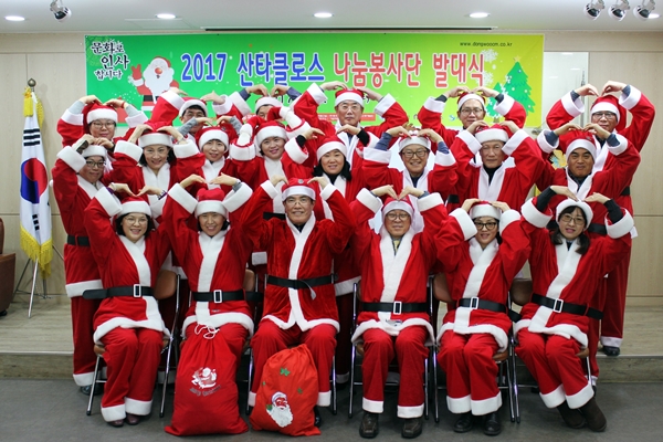 동우씨엠(주) 이미지