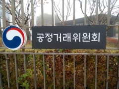공정위, 대기업집단 발표 연기···총수 변화 어떻게 되나