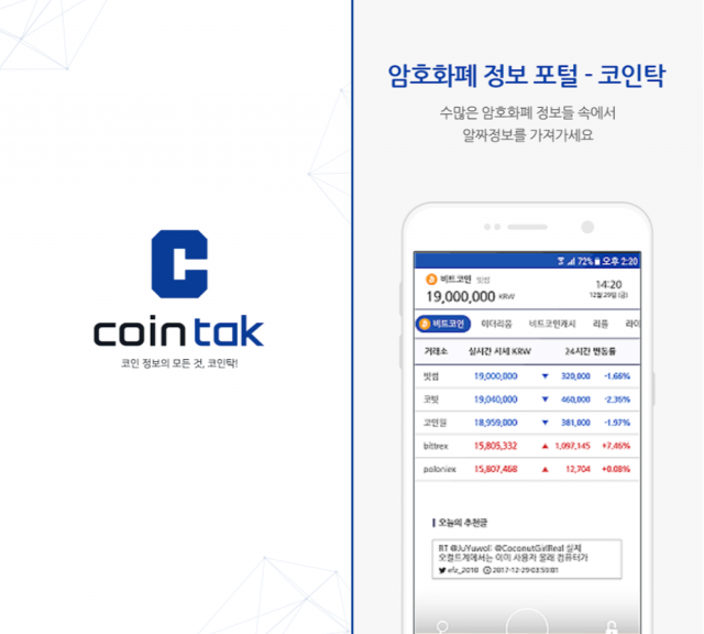 에이서비스 이미지