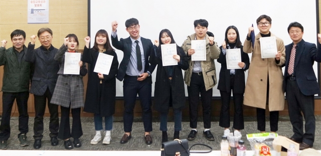 문화융합콘텐츠사업단 이미지