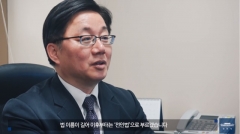 채희봉 “적정 규모 도시가스 요금 인상 필요”