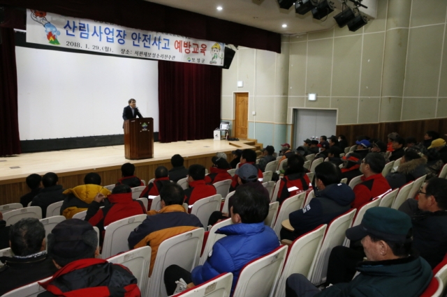 보성산업 이미지
