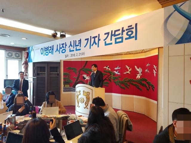 전산결제원 이미지