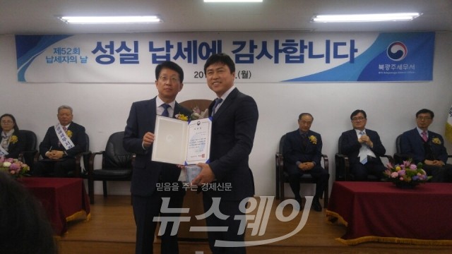 (주)코리아네이처 이미지